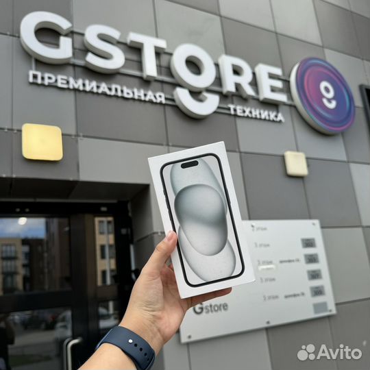 iPhone 15, 128 ГБ