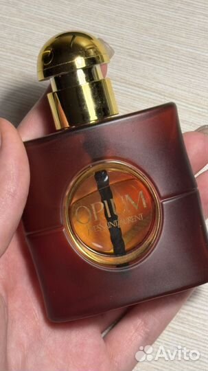 Yves saint laurent opium