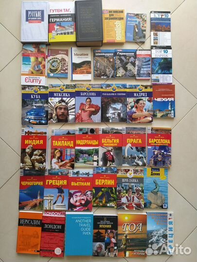 Мулдашев,духовная лит-ра, словари и путеводители