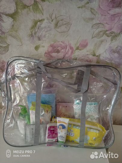 Готовая сумка в роддом комплектации «Мини»