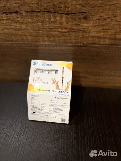 Soco SC Pro