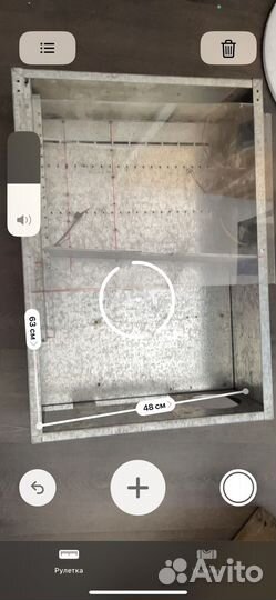 Корпус для майнинга