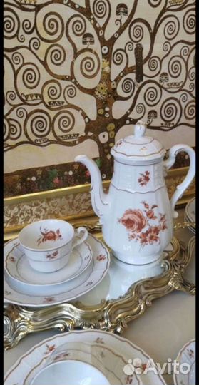 Чайные трио Villeroy &Boch, Германия