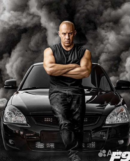 Автоэлектрик