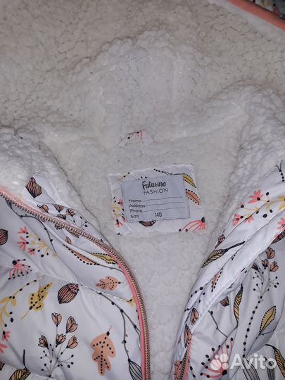 Жилетка для девочки