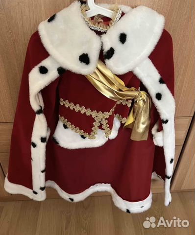 Костюм принца(короля) детский