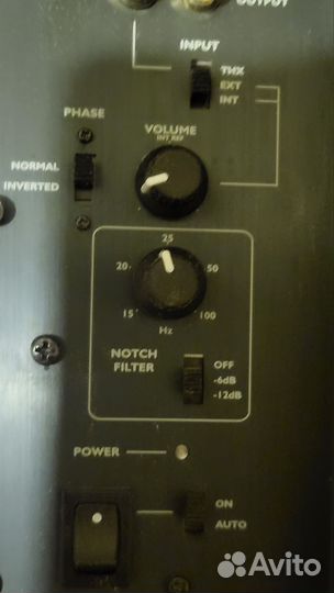 Mordaunt-short MS502 в разбор, запчасти