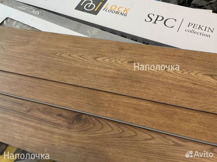 Кварцвиниловая spc плитка мелкий опт от 20м2