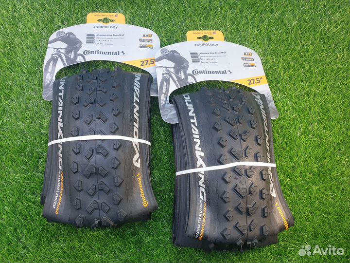Покрышки 27.5 x2.3