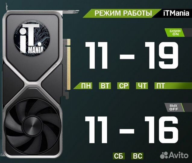 Видеокарта Palit RTX 3070 JetStream