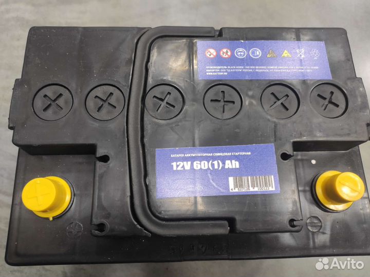 Аккумулятор автомобильный новый