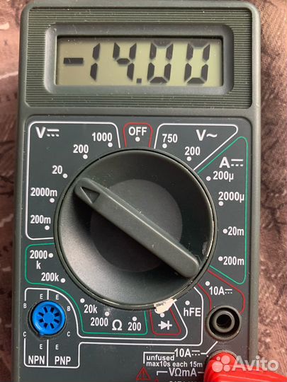 Блок питания для монитора LG