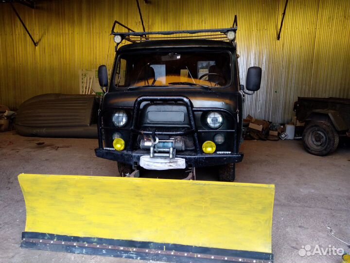 Снегоочиститель