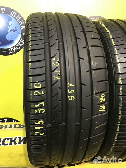 Dunlop SP Sport Maxx 050+ 245/35 R20 и 275/30 R20 95Y