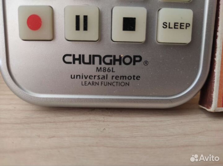 Пульт ду 5в1 универсальный обучаемый