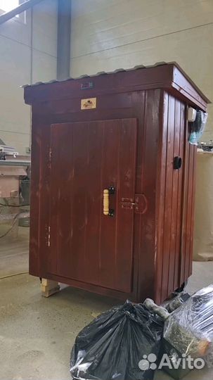 Коптильня Мечта 15