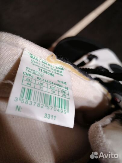 Коньки мужские р.44