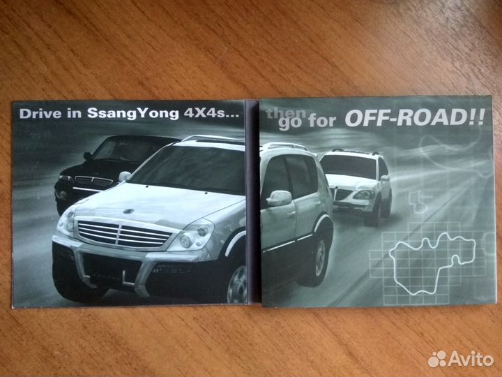 Ssangyong racing revolution, коллекционное издание