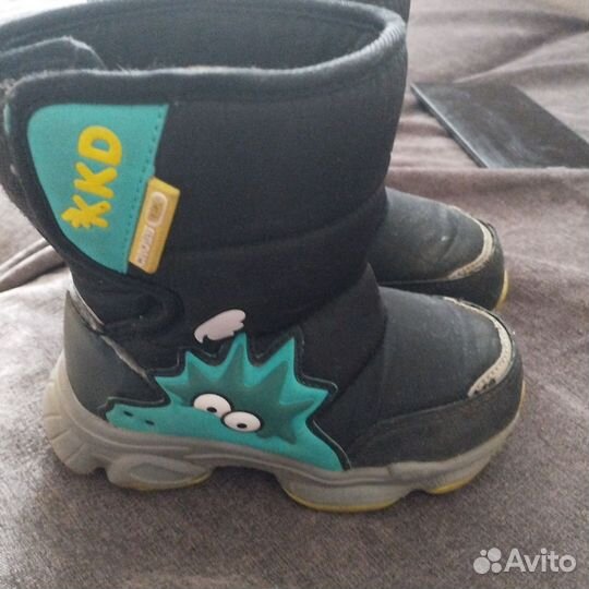 Дутики
