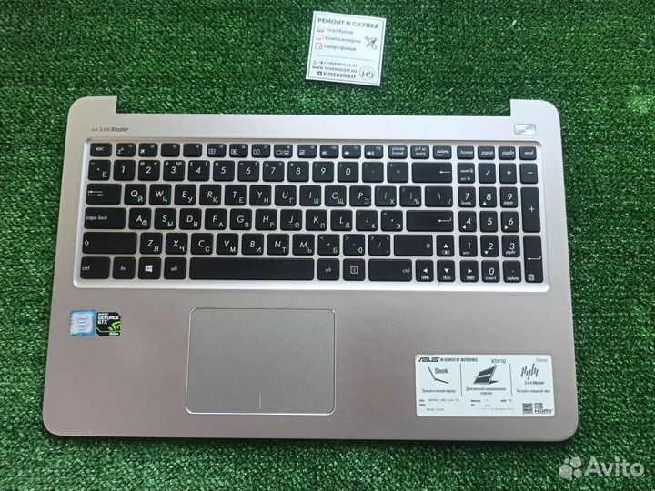 Топкейс с клавиатурой для Asus K501U