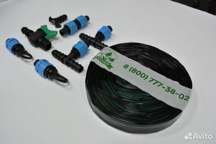 Капельный полив для огорода