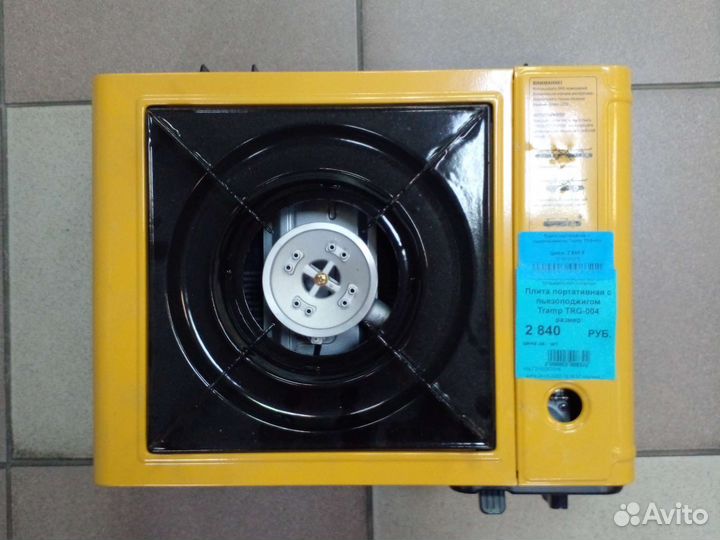 Плитка газовая Tramp портативная