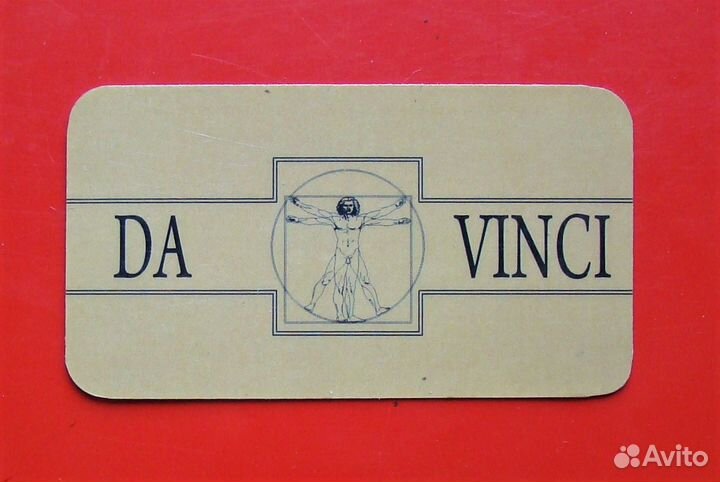 Дисконтная карта