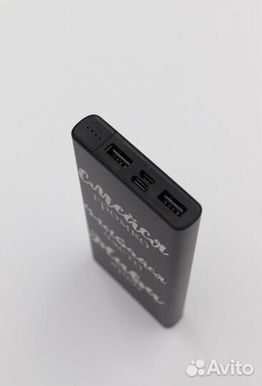 Повербанк в подарочной коробке