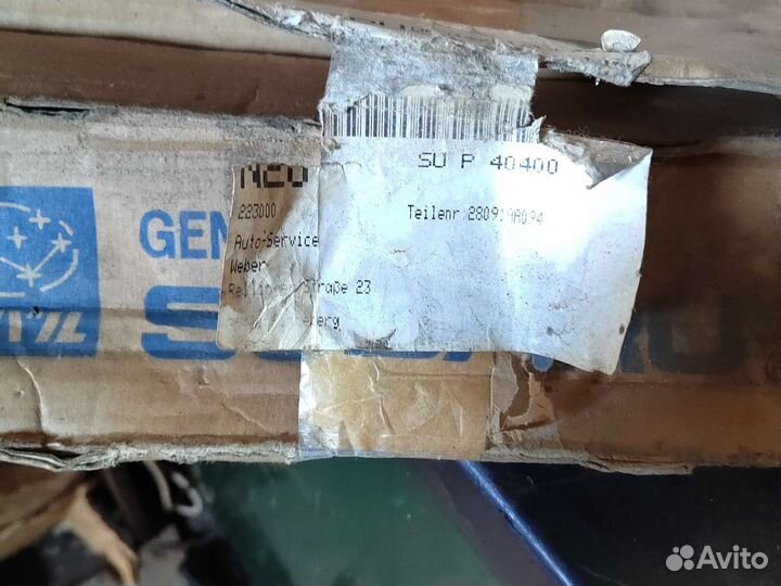 Полуось на Субару legacy, impreza 92-96г