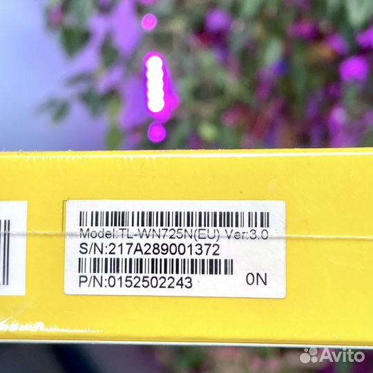 USB WiFi Адаптер Tp-Link TL-WN725N v3.0 (Новый)