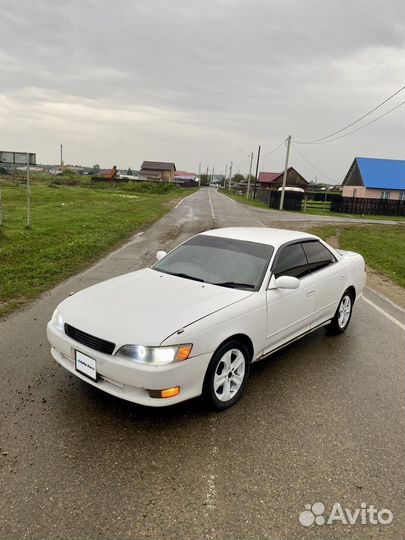 Toyota Mark II 2.0 AT, 1993, 555 555 км