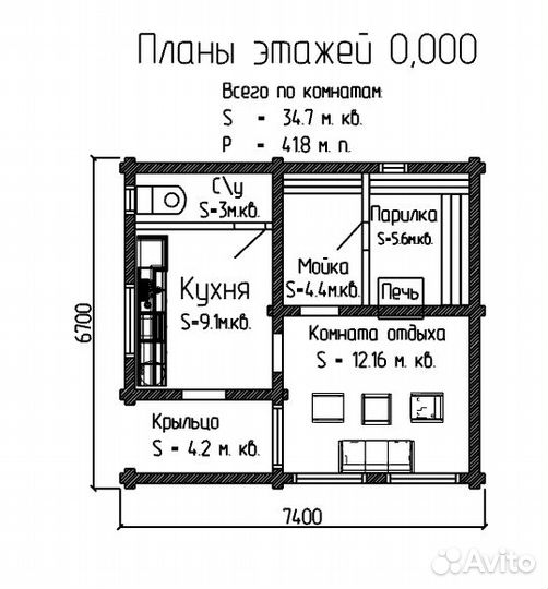 Бани из оцилиндрованного бревна. Проекты и цены