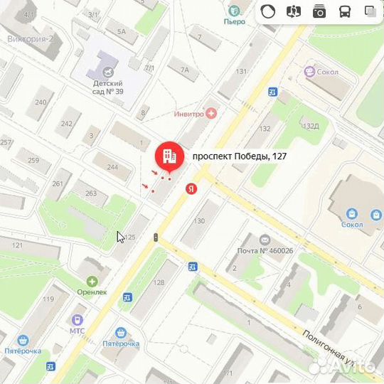 Портативная колонка Dexp p230 (Рассрочка /Т2)