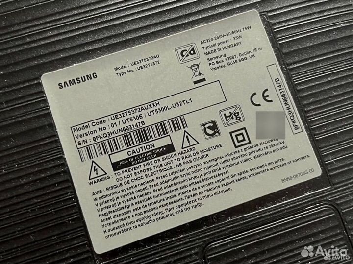 Новый телевизор 32 дюйма Samsung UE32T5372AU