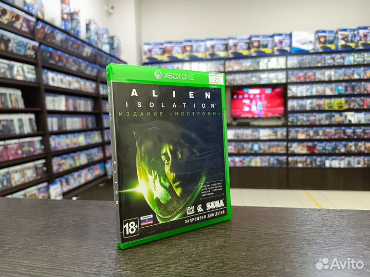 Alien Isolation Xbox One (возможен обмен)