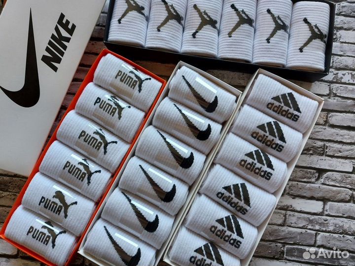 Носки мужские Nike