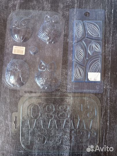 Продам пластиковые формы