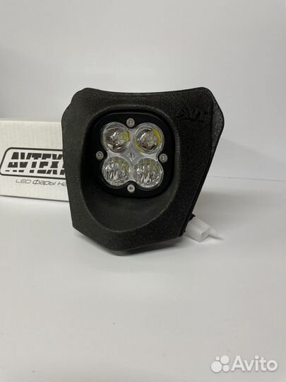 LED фара для эндуро Husqvarna FE/TE 2015-16м.г