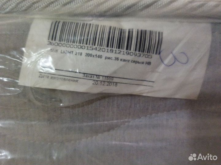 Матрас ортопедический 140х200