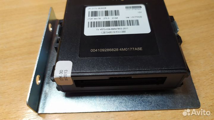 Блок управления парктроником Лада Приора