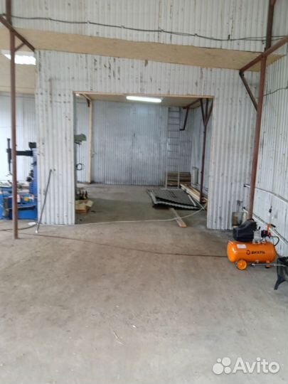 Аренда автосервиса