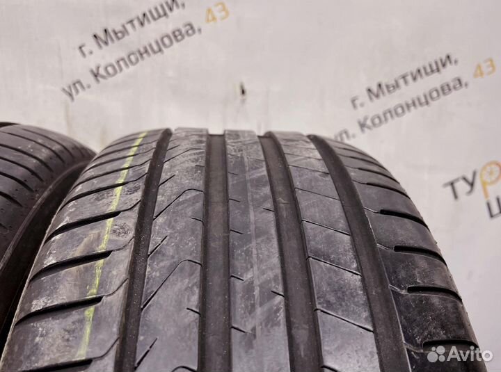 Pirelli Cinturato P7 225/45 R17 94Y