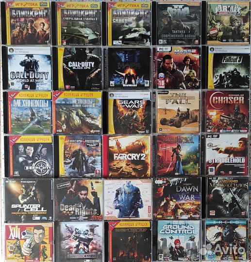 Лицензионные диски с играми для пк