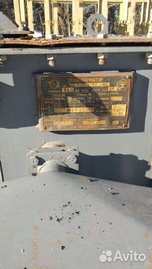 Трансформатор подстанции арт14523