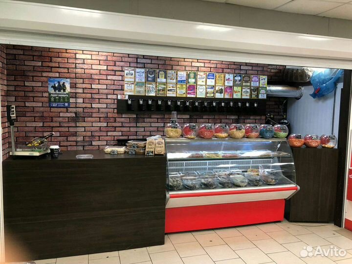 Магазин разливного пива