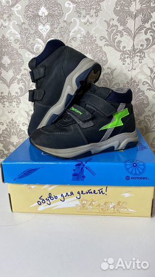 Ботинки демисезонные котофей 28