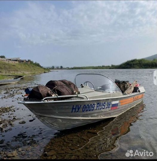 Водомет на базе Вельбот 46