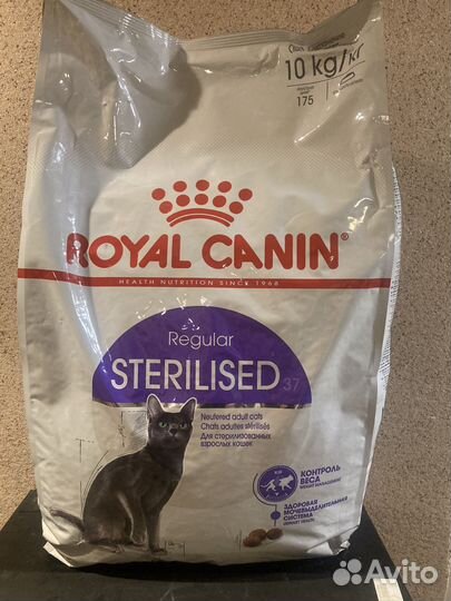 Сухой корм для кошек royal canin sterilised 10кг