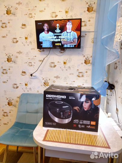 Мультиварка Redmond RMC-M90 новая