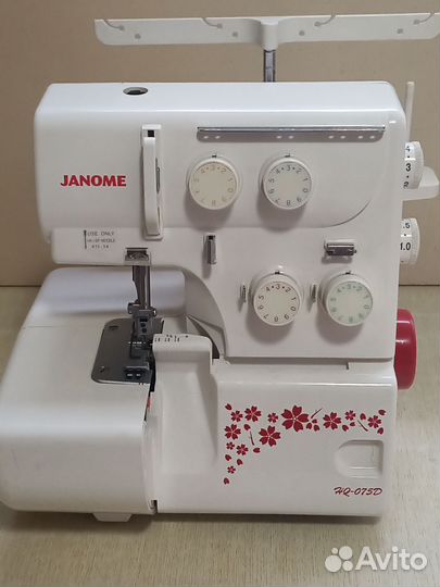 Оверлок Janome HQ-075D